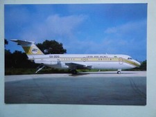 BAC 1-11 LIBYAN ARAB AIRLINES 5A-DDQ