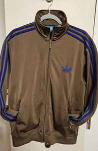 Adidas Brown Track Jacket | eBay Adidas Brown Track Jacket | eBay