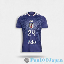 Adidas ado Home Replica Jersey Japan national soccer team XXL