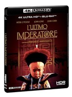 Ultimo Imperatore L - Blur - G3Z