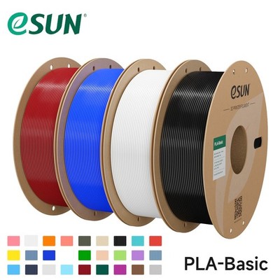 eSUN PLA-Basic 3D Drucker Filament High Speed 1,75mm 1KG FIlament für 3D-Drucker