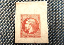 France 1854 - 80c carmin(h) N°17A - Cote;3000€ Neuf (h. Tirage spéciale 1862)