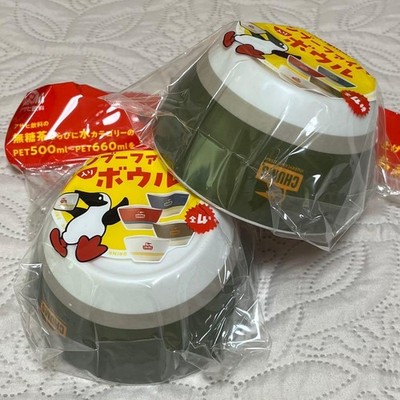 Chums Novelty Bamboo Fiber Bowl Pair 3 Rare Outdoor Model Limited Edition VHTF K