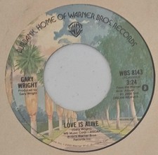 Gary Wright Much Higher / Love Is Alive 7" 45rpm VG+ Vinyl 70's Record 45