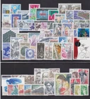 France 1977 Complete Year Plus MH Red Cross MNH