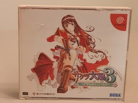 Sakura Wars 3 & 4 Dreamcast-Sega-Overworks-Japan