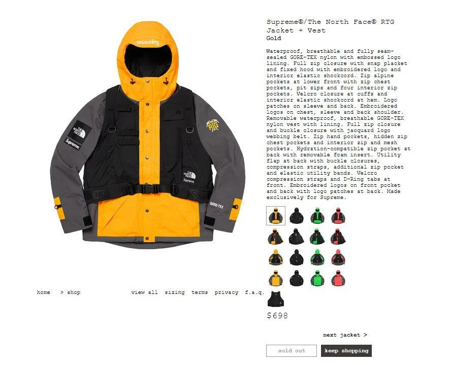 Supreme The North Face RTG Jacket + Vest Gold Size Medium SS20