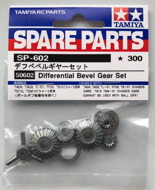 Tamiya 50602 RC Differential Diff Bevel Gear Set 1//10 Car 1//14 Truck Spare Parts