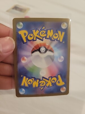 Rhyperior R 052/102 sv7 Stellar Miracle Pokemon Card Rhyperior R 052/102 sv7 Stellar Miracle Pokemon Card