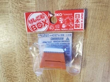 Iwako Japanese Eraser - Sports Vault