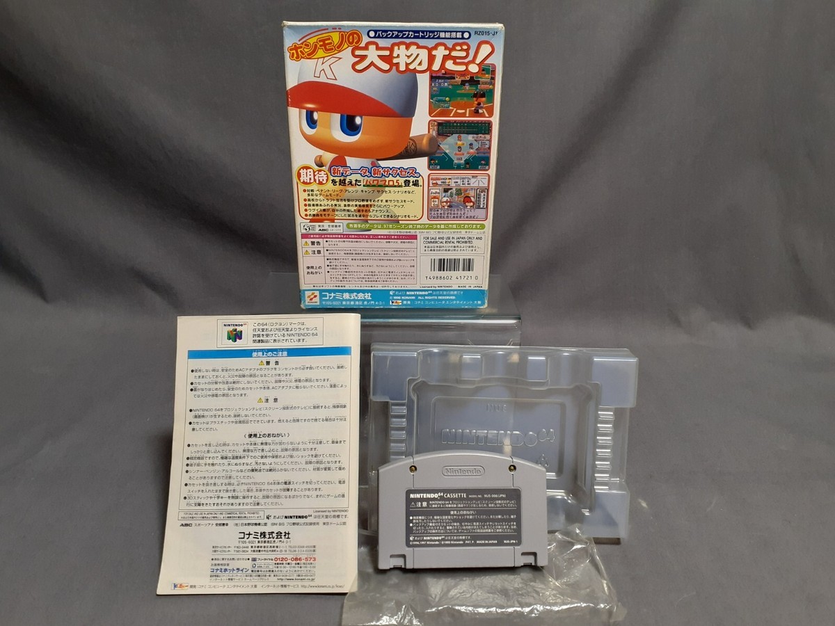 Nintendo 64 N64 Jikkyou Powerful Pro Yakyuu 5 complete Boxed