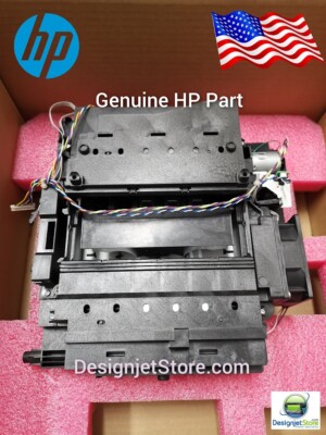 New Genuine HP Designjet T1100 T610 Service Station Q6683-60187 Maintenance Kit2