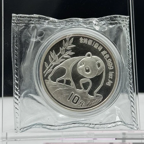 1990 Chinese Silver Panda 1 oz — photo from another recent sale