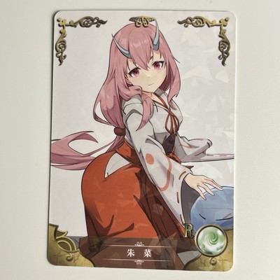 Goddess Story NS-11R-17 Anime Waifu Doujin Holo Foil Card Shuna Reincarnated as