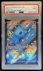 2024 Pokemon Paldean Fates Mew ex #216/091 PSA 9