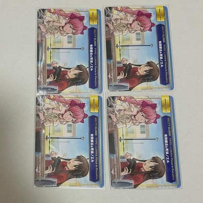 TYPE-MOON Fair Bonus A.B-T.C FGO Schicksal Miyako Arima