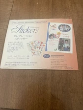 Creative Memories Celebration Stickers - New 