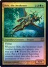 [1x] Rith, the Awakener - Foil Near Mint, English From the Vault: Dragons MTG Ma