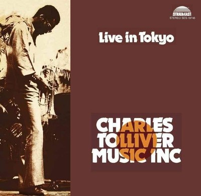 Charles Tolliver/Music Inc. Live in Tokyo (Vinyl) 12'' Album