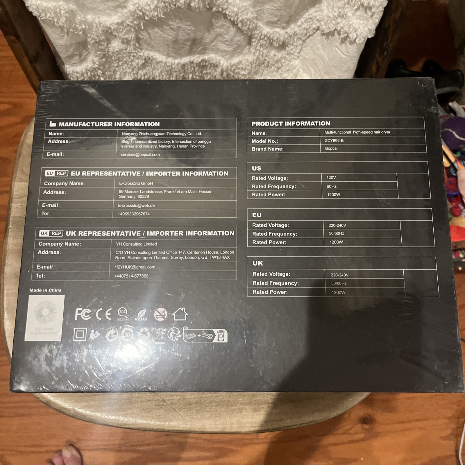 Bopcal Your Personal Stylist Air Styling & Drying Set 