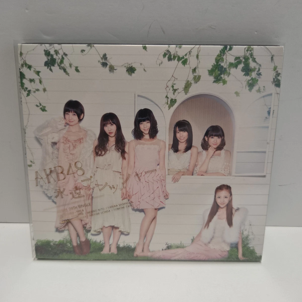 AKB48 Artist Music CDs for sale | eBay