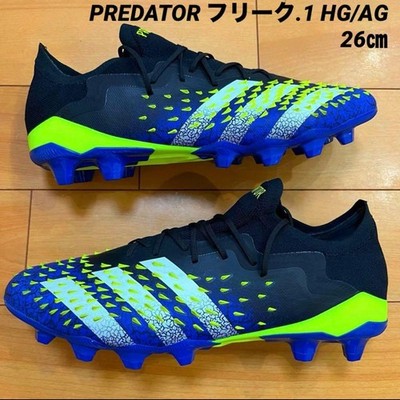 Adidas Predator Freak.1 Soccer Cleats Knit AG HG US 8 Football Shoes