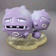 Vintage 1999 Pokémon Weezing 1.5" TOMY Figure - CGTSJ