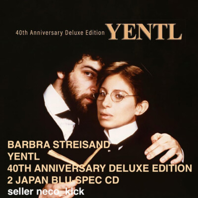 11B BARBRA STREISAND YENTL 40TH ANNIVERSARY DELUXE EDITION 2 JAPAN