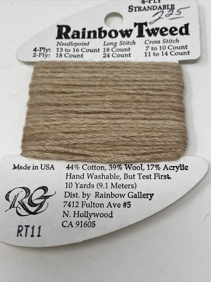 Rainbow Gallery "Rainbow Tweed" Cotton/Wool/Acrylic 4 ply 10 yards RT11 Tan - Image 2 of 3