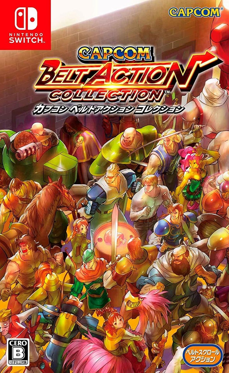 Nintendo Switch CAPCOM BELT ACTION COLLECTION cp system2 VGP0006408_512x512.png?v=
