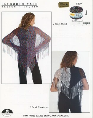 Plymouth Knitting Pattern S279 Eros Ribbon Yarn 2 Panel Shawl & Shawlette - Image 1 of 2