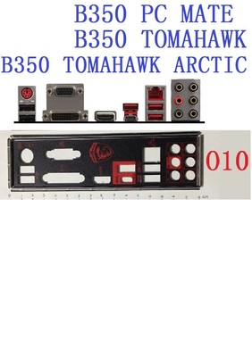 1pc I/O Shield FOR MSI B350 GAMING PLUS、TOMAHAWK ARCTIC PC MATE