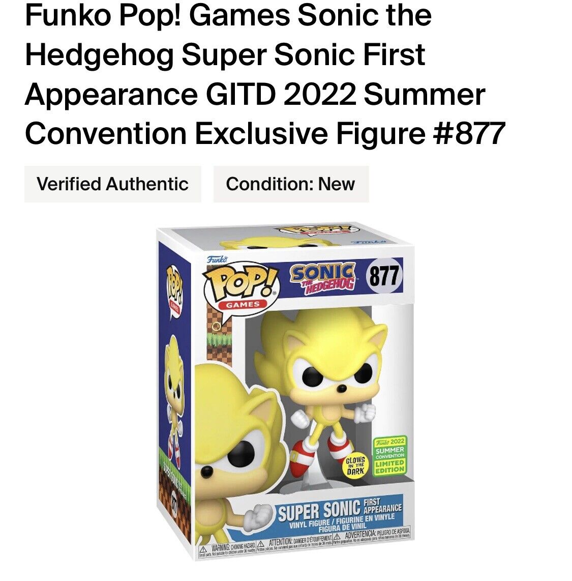 Funko Pop! Games: Sonic- Super Sonic First Appearance​ Vinyl Figure (2022  Summer Convention Limited Edition) 