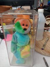 Ty Beanie Bear Garcia 1993 - Multicolor