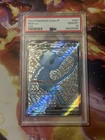 2023 POKEMON JAPANESE SV4A-SHINY TREASURE EX SSR #327 MEW EX PSA 10