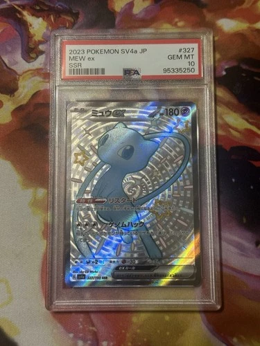 2023 POKEMON JAPANESE SV4A-SHINY TREASURE EX SSR #327 MEW EX PSA 10