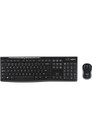 Wireless Combo Full Size Keyboard With Mouse