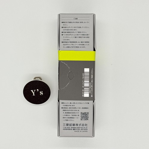 Mitsubishi Bleistift Uniball ZENTO Signature Modell Set Gold Silber Schwarz Japan Auth - Bild 60 von 118