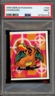Pokemon Charizard #180 PSA 9 Mint