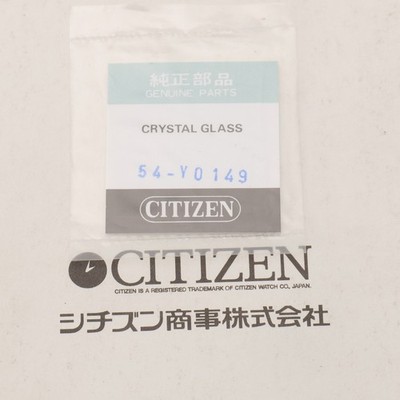 Citizen 54-Y0149 Watch Crystal Genuine NOS Watchmakers Part Sealed (CIT)