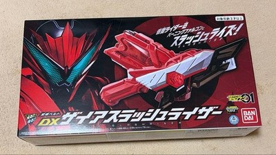 Bandai Kamen Rider Zero-One DX Zia Slash Riser Sound Gürtel Spielzeug Neu