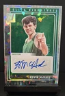 2025-26 Panini Donruss Kevin McHale Auto /25 Elite Signatures
