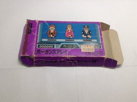 Hogan's Alley Famicom Used Collectible Damaged Boxless Retro Game