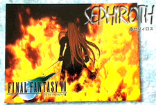 Sephiroth FINAL FANTASY VII FF7 SQUARE japanese card Japan Bandai No.60 1997 8