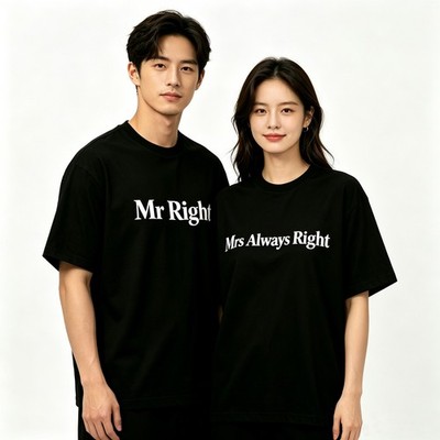 Matching Couple Graphic T-Shirts Funny Husband Wife Cotton Graphic Tees Lovers