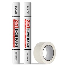 2-in-1 Black Shoe Paint, 2-Pack Acrylic Paint Marker for DIY Midsole Recolori...