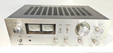 Scarce Vintage Stereo Integrated Amplifier Akai AM-2450 -Japan -works -AF