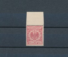 Dt. Reich 10 Pfennig Adler 1890** Michel 47 b gepr&uuml;ft (S27845)