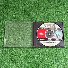 Sega Saturn Mobile Suit Z Gundam Daytona Fighters Clockwork Night
