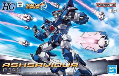 Super Robot Wars OG HG ASK-AD02 Ashsaviour Model Kit